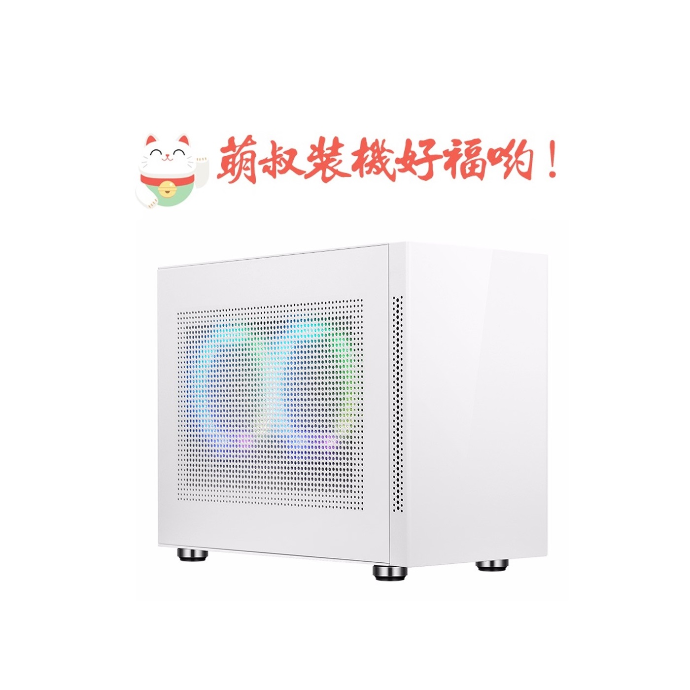 Uncle Meng] RTX 3050 sharp dragon R5-5600X B550M WIFI 16G 1T 2T interesting