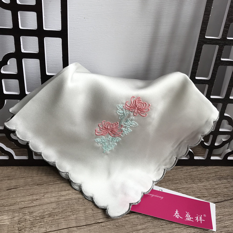Classical silk embroidered handkerchiefs Mulberry silk handkerchiefs Ladies embroidered handkerchiefs Thick chrysanthemum orchid