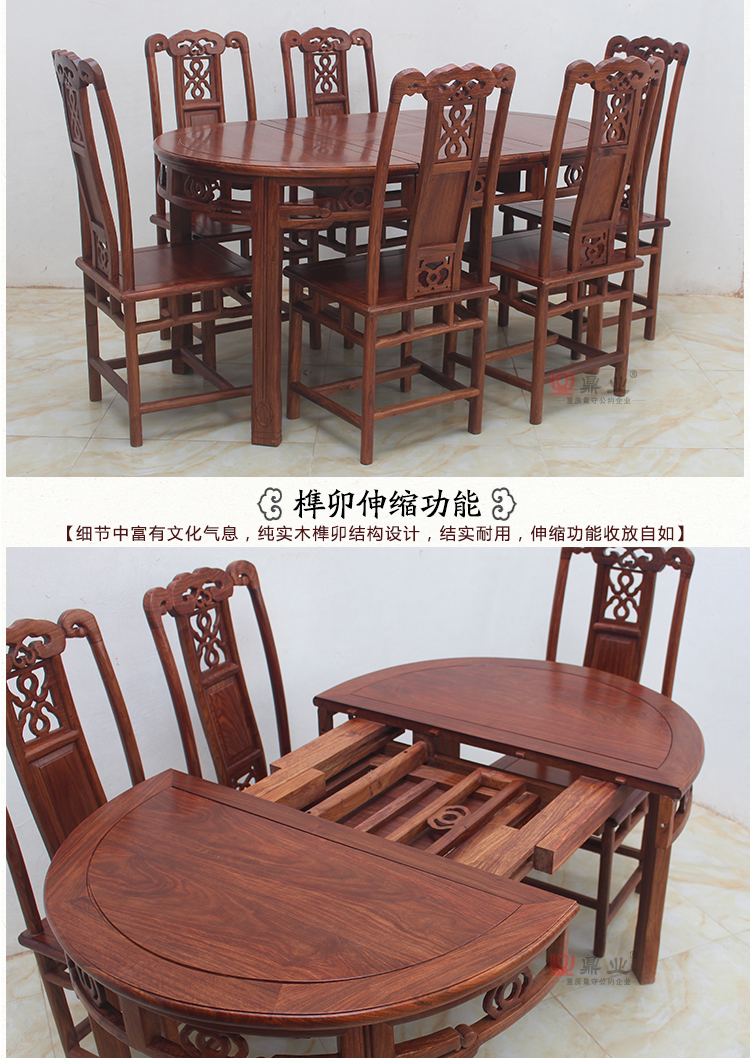 Đồ nội thất bằng gỗ gụ Gỗ hồng mộc Bàn ăn có thể thu vào Bàn ăn gấp gỗ hồng Bàn ăn nhỏ Phòng ăn Bàn ăn gỗ đỏ - Bộ đồ nội thất bàn ghế hiện đại