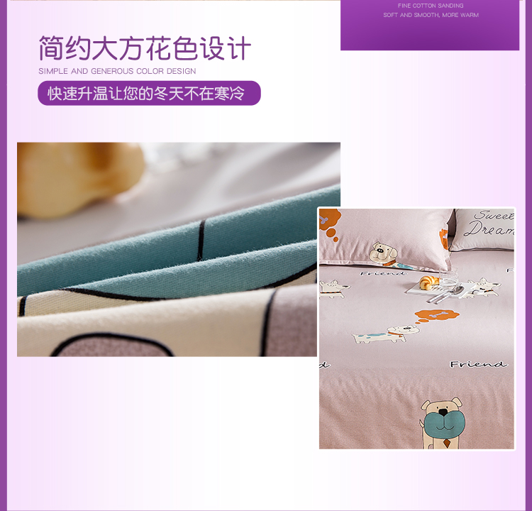 Tấm bông dày bông sang trọng mùa thu và mùa đông ấm áp ngủ đơn sinh viên ký túc xá nam nữ giường đôi 1,8m ga nệm 1m6