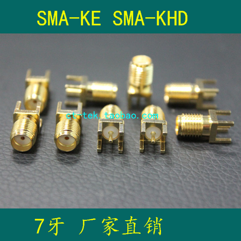 Hot sale SMA-KE straight seat 50 Euro PCB board seat coaxial connector GPS GSM inner hole thread factory direct