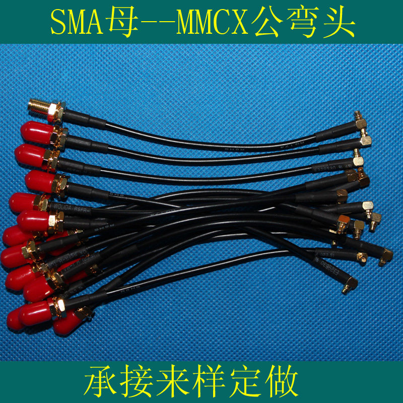 Hot selling MMCX revolution SMA mother straight inner hole external thread GPS GSM high frequency switching line RG174 navigation special