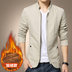 Áo khoác nam mùa xuân và mùa thu Quần lọt khe mùa đông và cao bồi Cowboy nam Hàn Quốc 2018 New Youth Plus Velvet Jacket áo khoác nỉ Áo khoác