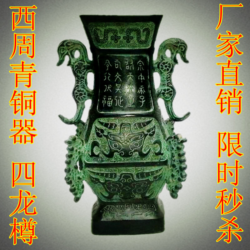 Large Shanghai bronze double tiger six-edged bottle antique jucai feng shui cornucopia antique ornaments antique crafts