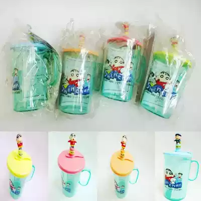 Children's mouth cup baby kindergarten drinking water Cup home cartoon anti-drop sippy cup Primary School students hand cup mouth Cup