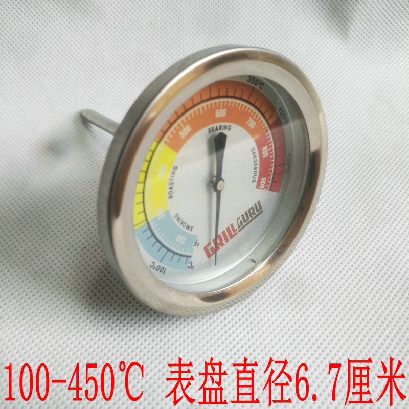 Inventory stainless steel bimetal thermometer oven boiler pipe axial pointer industrial temperature meter temperature measurement tool