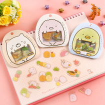 Japanese corner cartoon transparent PVC sticker paper bag diary Handbook decoration sticker 50 pieces