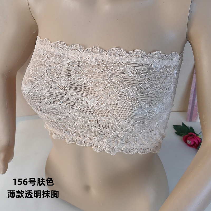 Transparent Lace Bandeau, Thin Lace One-Piece Short Top for Women, Skin-Colored, Anti-Exposure, Strapless Base Layer Transparent Lace Bandeau, Thin Lace One-Piece Short Top for Women, Skin-Colored, Anti-Exposure, Strapless Base Layer