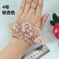 № 4 Pink Abricot Color Double