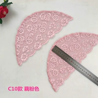 Shirye Pink C10 Модель розового