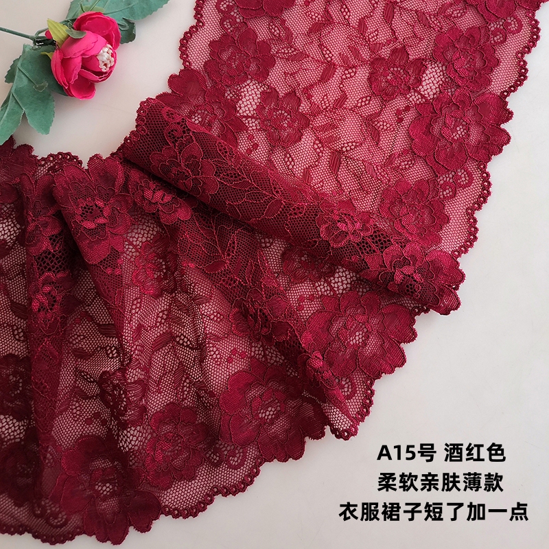 Handmade DIY Fabric Extended Skirt Hem Curtain Decoration, Widened Clothing Burgundy Lace Trim Accessories