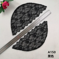 Черный A150 One -Pair