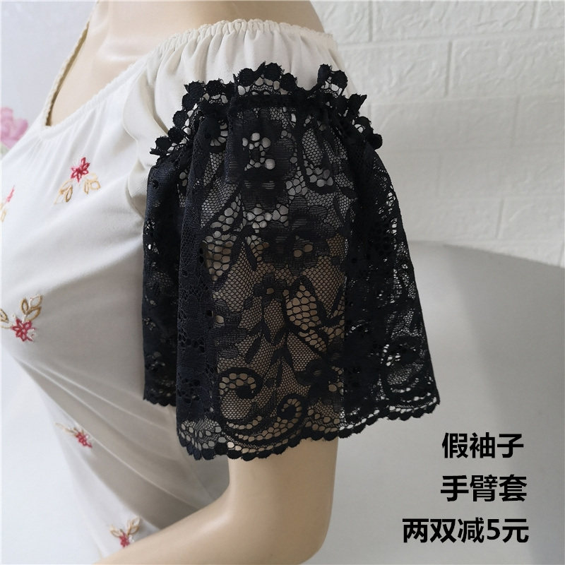 Pick up short sleeves Cover Large Arm Meat Sunscreen Fake Sleeves Trim Horn Cuff Sleeve Clothing DIY Cute Lace Arm Sleeve