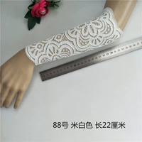 Mi White № 88 пара