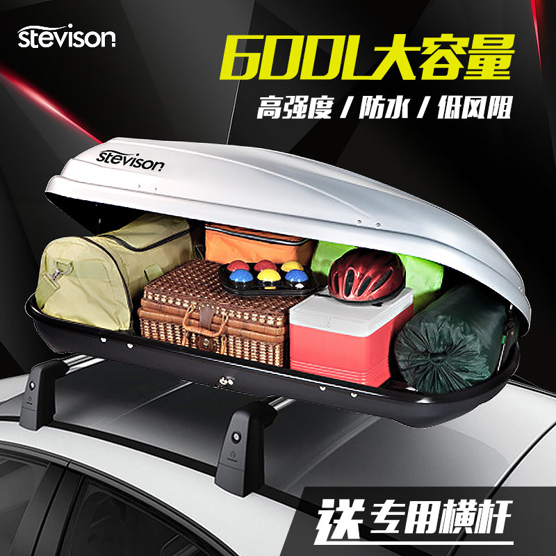 Car roof suitcase General Wing BMW SUV SUV storage box rack travel suitcase frame