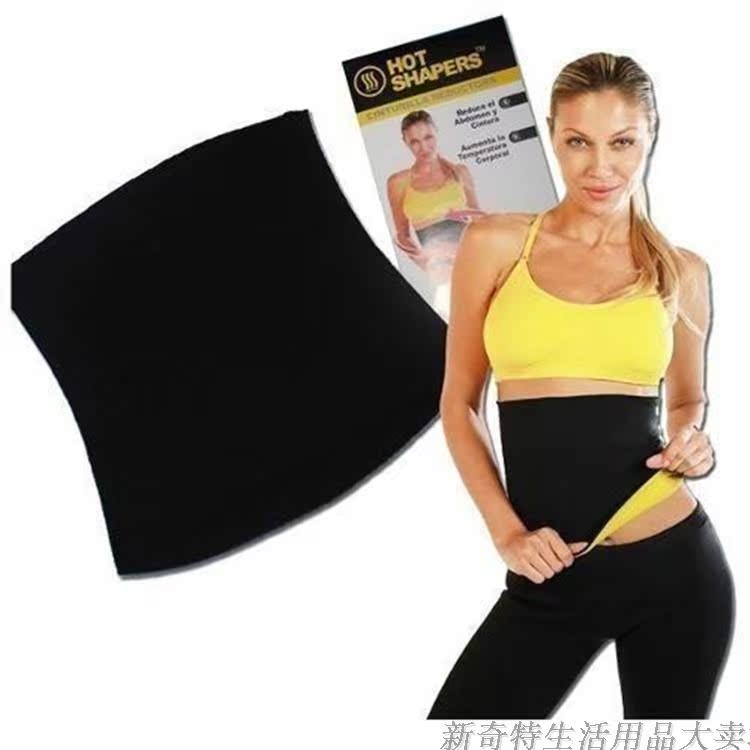 Corset NHS-888 - Ref 675776 Image 6