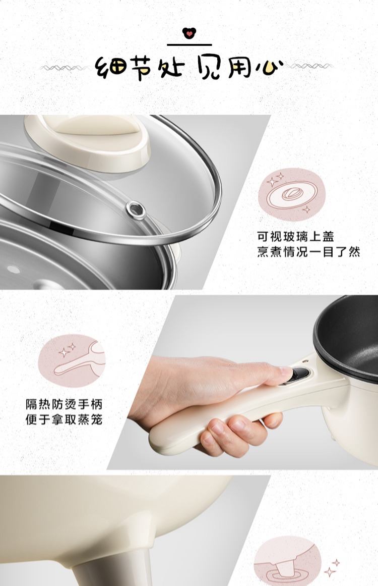 nồi hấp bánh bao Cubs luộc trứng hấp trứng omelet sinh viên ký túc xá mini hấp nồi chiên rán tự động ăn sáng nồi lẩu mini 2 người