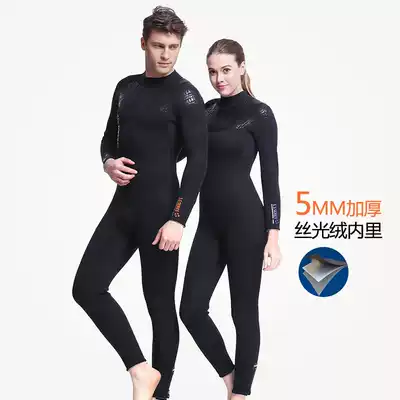 5MM thick diving suit men and women SCR one professional one-piece wetsuit surf warm long sleeved swimsuit