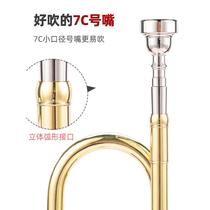 Young Pioneers Student Trumpet Instrument B Flat Drum and Bugle Corps Youth Bugle Charge Bugle Bugle Small Bronze Bugle