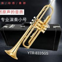 Original trumpet YTR-8335GS in B flat for beginners and professional playing trumpet