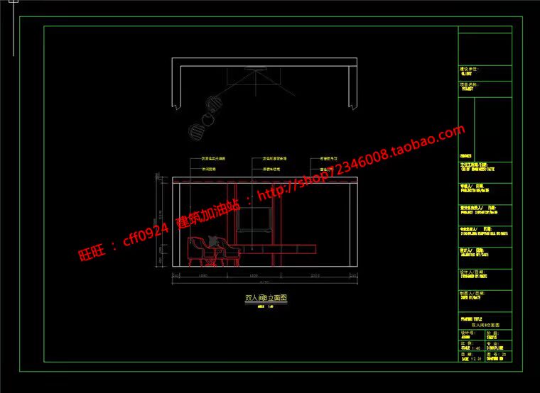 NO01842艺术度假酒店设计3d效果图cad施工图ppt文本排版psd-14