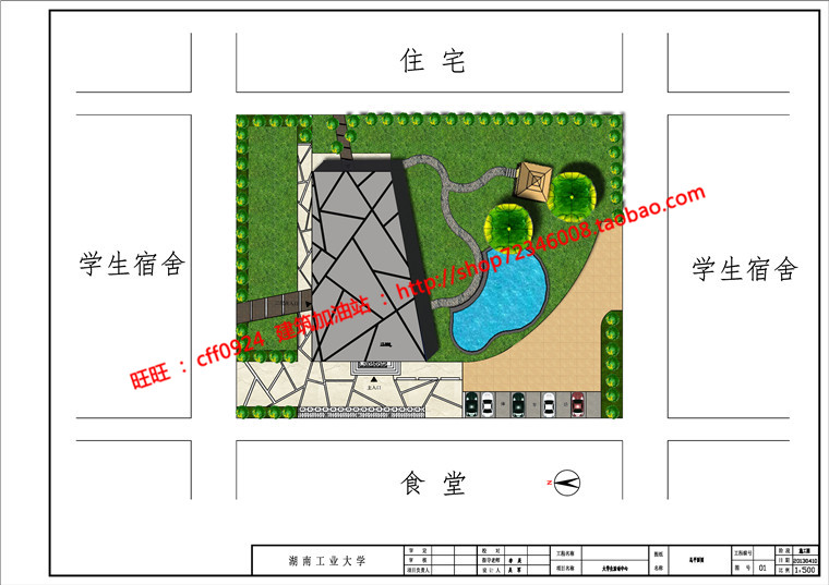 NO00031大学生活动中心青少年社区服务中心su+cad图纸-3