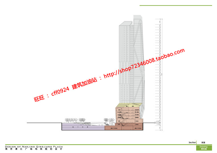 NO00410cad图纸+效果图+文本城市综合体商业/办公/酒店精品原...-23