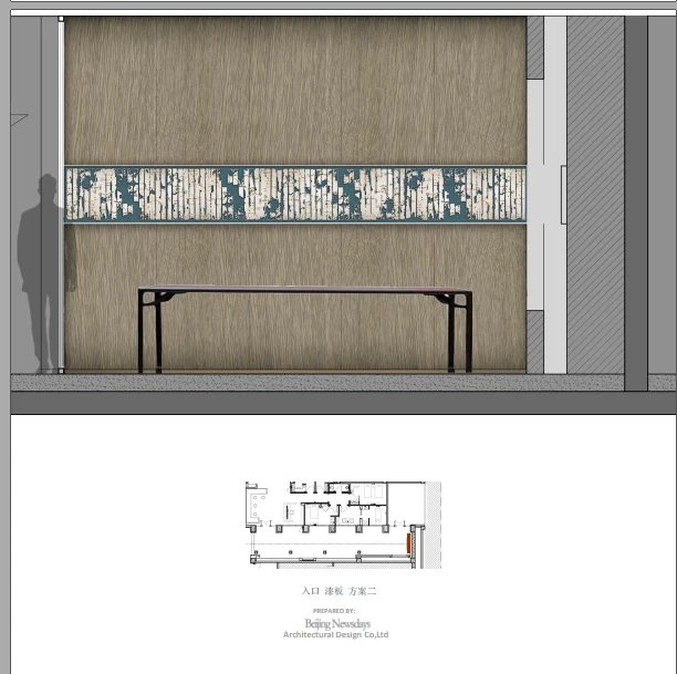 TU03085北京集美组新中式设计梁建国会所CAD施工图方案古典...-1