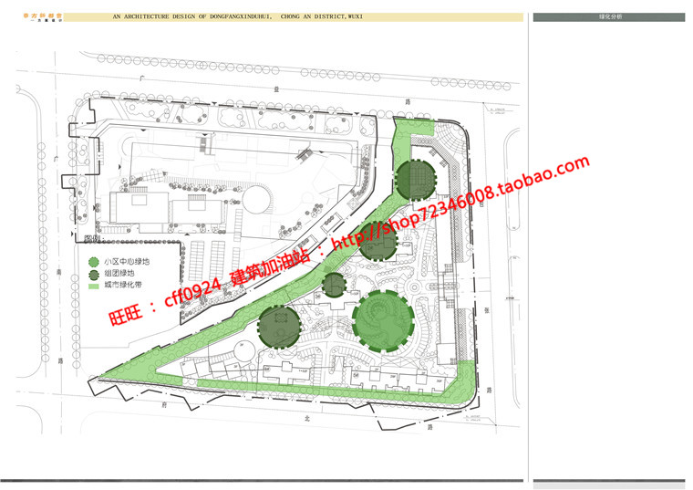 NO00422小区规划住宅cad图纸建筑方案设计效果图-22