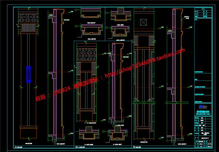 NO00429cad平面施工图效果图新古典会所/售楼处建筑方案设计-5