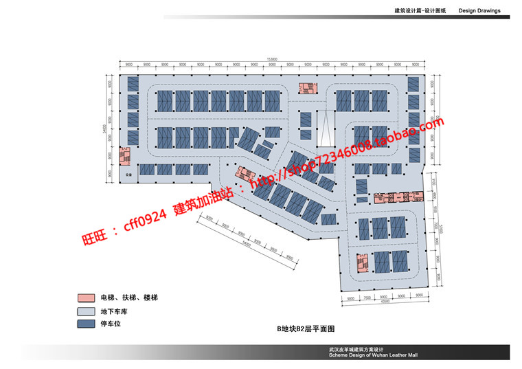 NO00782鞋业城，皮革城二期平面商业中心cad图纸dwg文件效果...-38