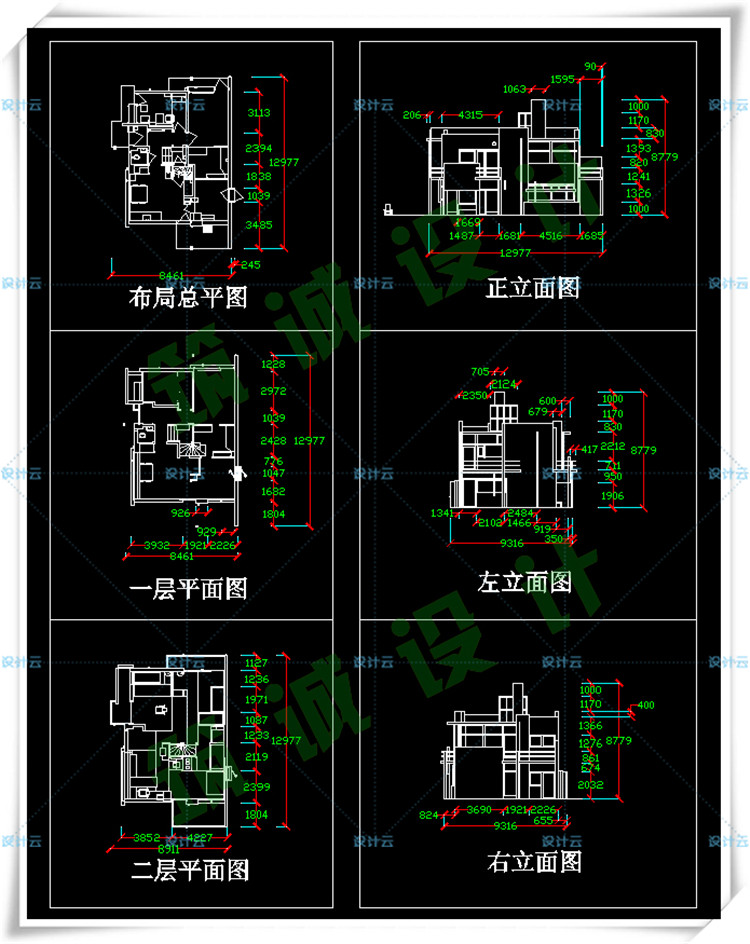 TU00029施罗德住宅 SU+CAD+PPT里特维尔德 带尺寸 大师-4