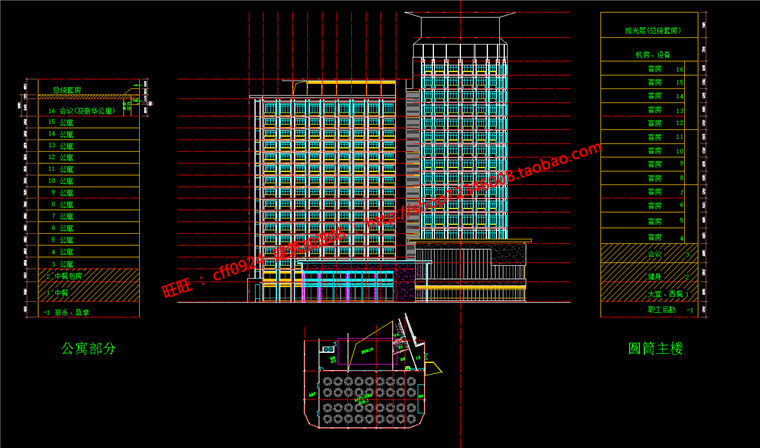 NO00645 su模型+cad图纸+3Dmax+效果图全高档酒店现代公建建筑...-14