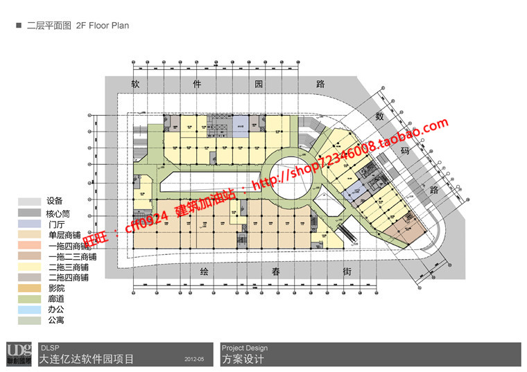 NO00618商业综合体办公酒店cad图纸+su模型+方案文本+效果图-34