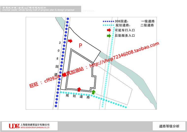 NO02060 商业购物中心商场超市建筑方案设计cad图纸效果图方...-16