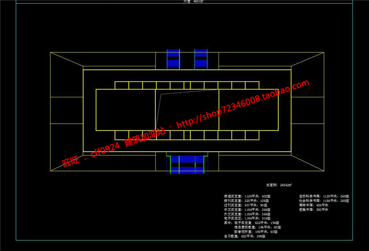 NO01278图书馆建筑方案设计现代风格su模型cad图纸效果图全套-18