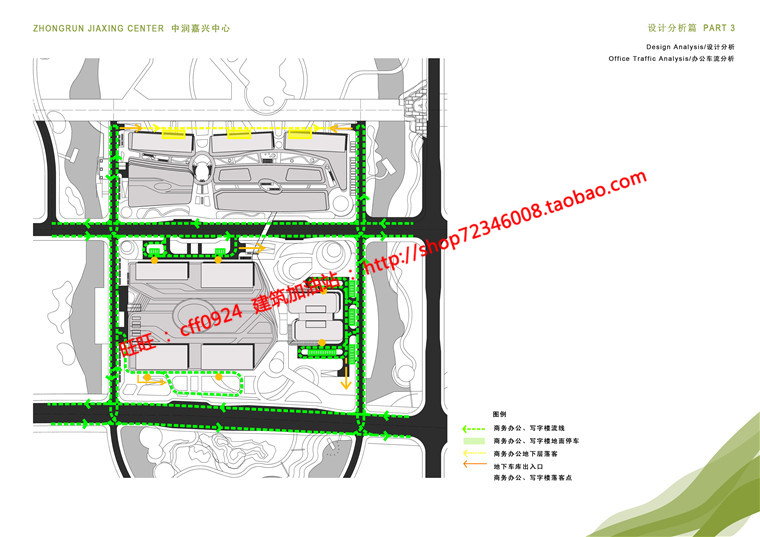 NO00627cad图纸+效果图+文本SOHO办公产业园软件园区商务楼建...-12