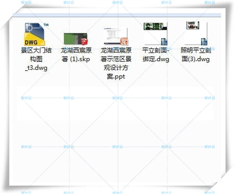 TU00501龙湖西宸原著景观设计SU模型+大门头CAD施工图+文本-8