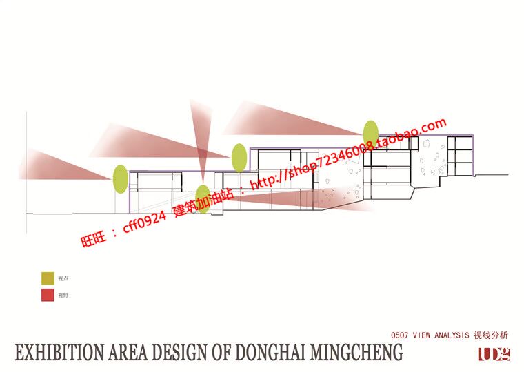 NO00628产业园办公园区全套cad图纸+su模型+3dmax+效果图-15