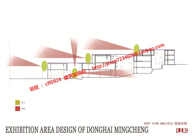 NO00628产业园办公园区全套cad图纸+su模型+3dmax+效果图-15