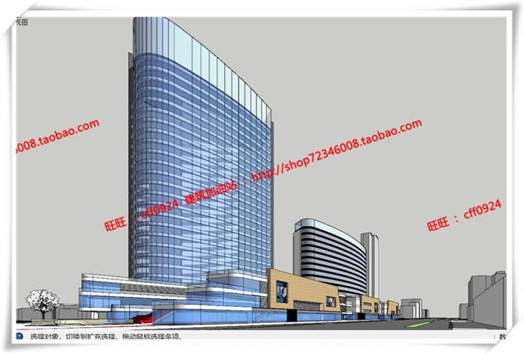 JZ231商业综合体中标项目SU模型+cad图纸+效果图+方案文本-11