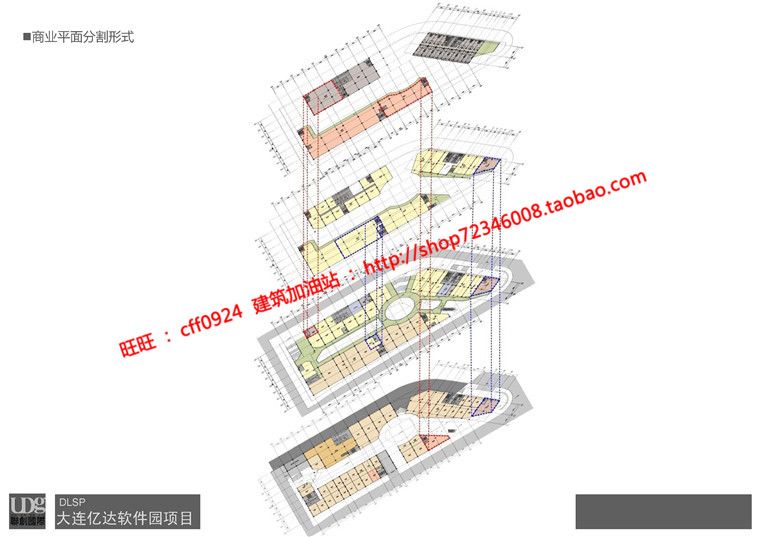 NO00618商业综合体办公酒店cad图纸+su模型+方案文本+效果图-44