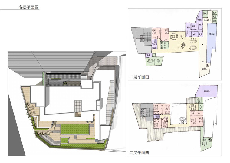 NO00728石家庄勒泰别墅建筑方案设计ppt文本项目cad平立剖图纸-7