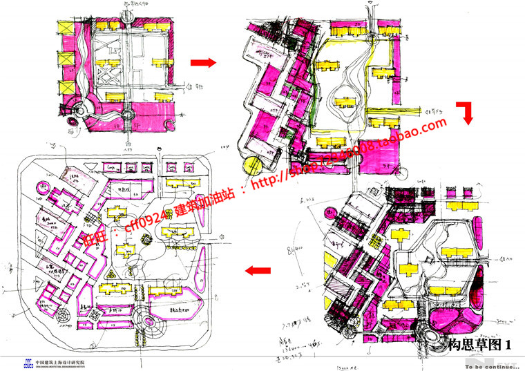 NO01873小区规划居住区住宅和商业为一体的cad总图及方案文本-18