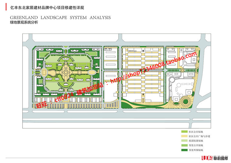 NO00820居住区大型生活社区规划商业中心cad总图文本-35