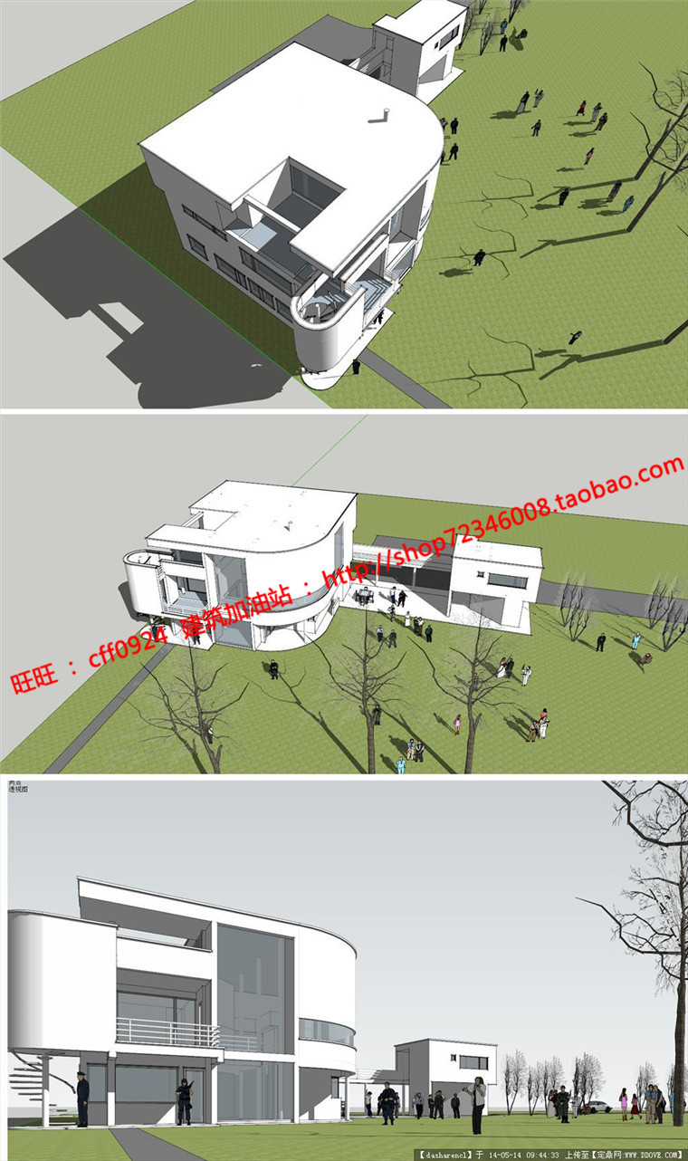 NO01341迈耶的萨兹曼住宅大师作品建筑方案设计su模型cad图纸-4