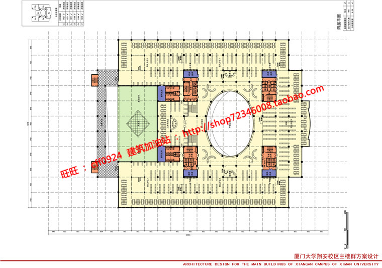 NO01711厦门大学翔安校区主楼群设计cad总图平立剖效果图文本-14