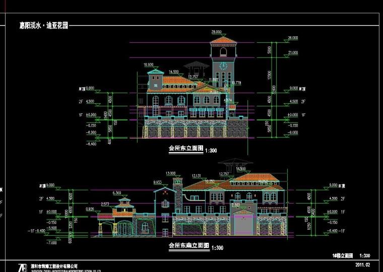 DB03394地中海风格联排别墅合院别墅商业街设计文本CAD+SU模型-22