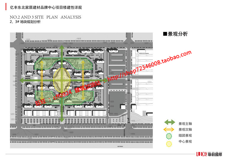 NO00820居住区大型生活社区规划商业中心cad总图文本-44