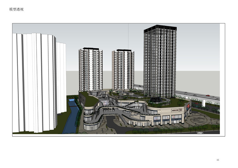 NO02015苏州万科城市cad施工图节点大样扩初文本效果图su模型-3